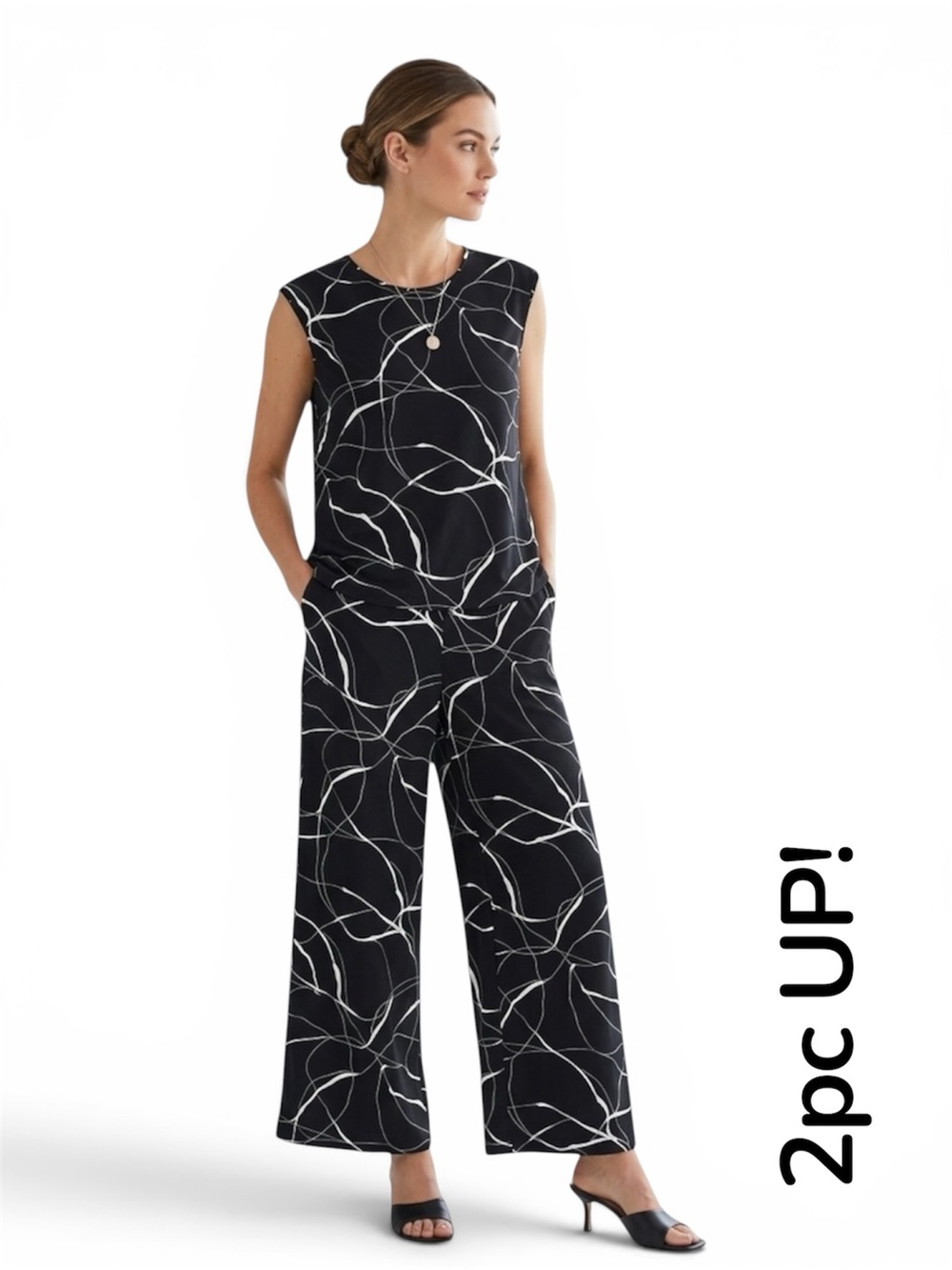 🖤 UP! 2-Piece Set – Chic Summer Outfit | Top S + Pants M
